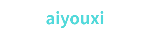 aiyouxi1